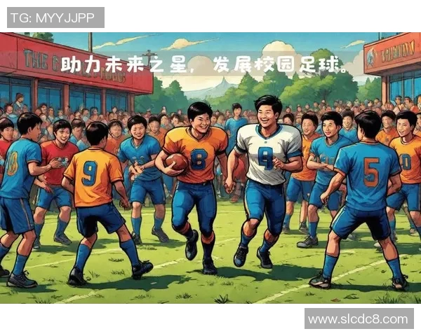 小球星足球培训中心：培养未来足球之星，专业课程助力青少年成长