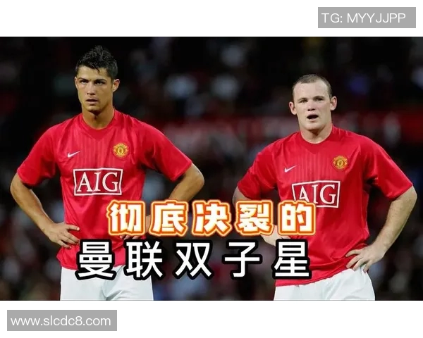 足球场上的恩怨情仇 从昔日队友到死敌 球星间的对立与纷争 足球场上的恩怨情仇 从昔日队友到死敌 球星间的对立与纷争