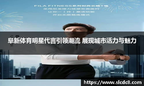 米兰体育官方网站