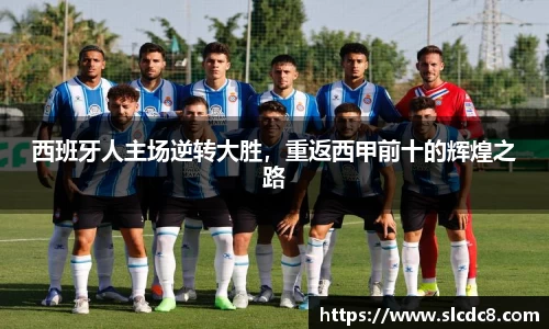 米兰体育官方网站