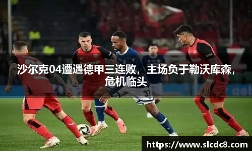 米兰体育官网