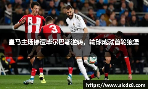 米兰体育官网