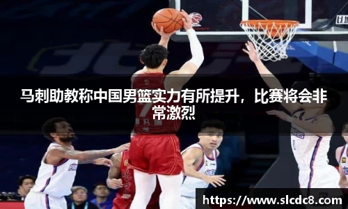 米兰体育官网