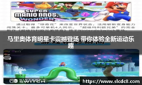 米兰体育官网