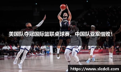 米兰体育官方网站