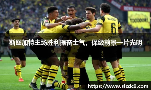 米兰体育平台