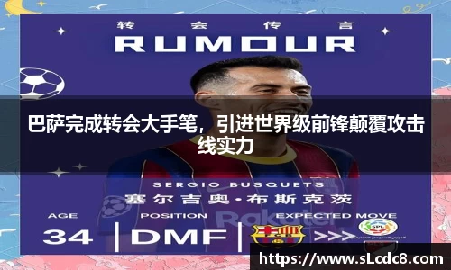 米兰体育官方网站