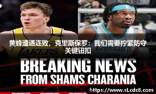 米兰体育官方网站