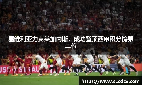 米兰体育官网