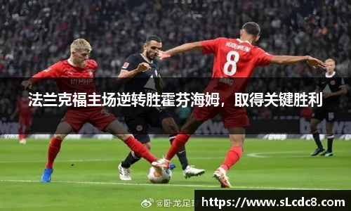 米兰体育官网