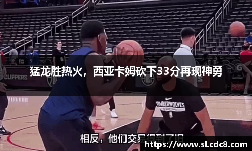 米兰体育官网