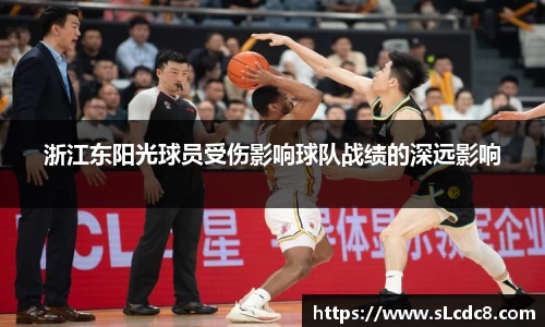 米兰体育官方网站