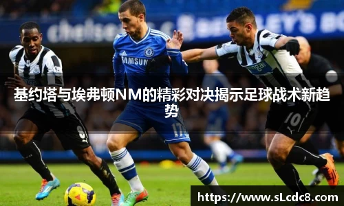 米兰体育平台