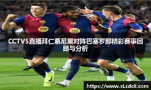 米兰体育官方网站