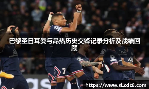米兰体育官方网站