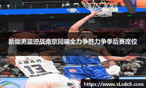 米兰体育平台