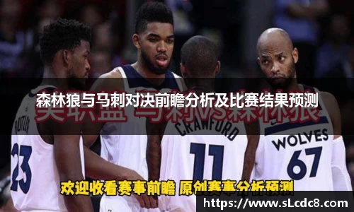 米兰体育官方网站