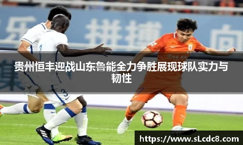 米兰体育官网