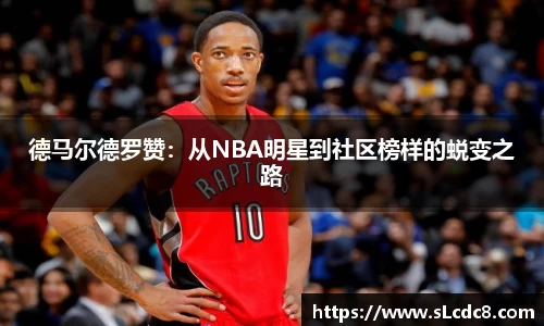 米兰体育官方网站