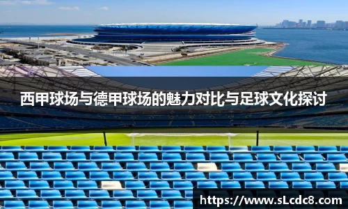 米兰体育官方网站